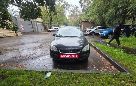 Ford Focus II рестайлинг, 2006 год, 650 000 рублей, 2 фотография