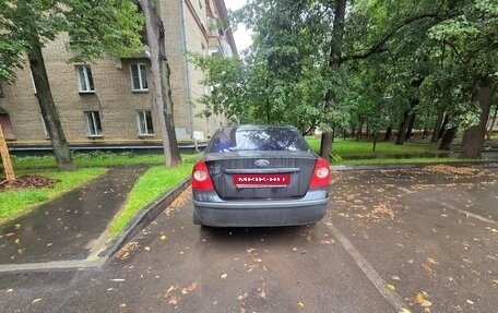 Ford Focus II рестайлинг, 2006 год, 650 000 рублей, 4 фотография