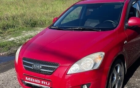 KIA cee'd I рестайлинг, 2008 год, 500 000 рублей, 3 фотография
