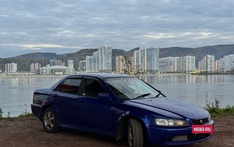 Honda Accord VII рестайлинг, 1999 год, 600 000 рублей, 7 фотография