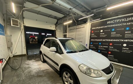 Suzuki SX4 II рестайлинг, 2013 год, 1 000 000 рублей, 5 фотография