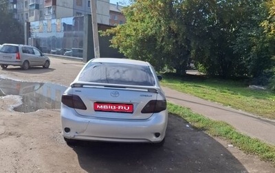 Toyota Corolla, 2008 год, 550 000 рублей, 1 фотография