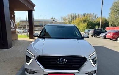 Hyundai Creta, 2021 год, 2 500 000 рублей, 1 фотография