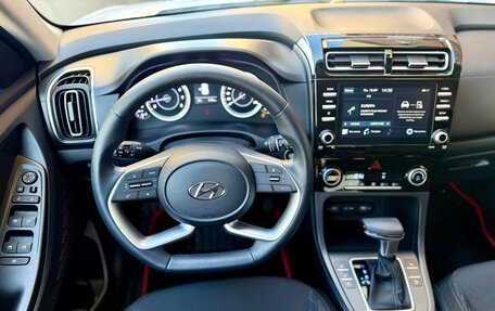 Hyundai Creta, 2021 год, 2 500 000 рублей, 5 фотография