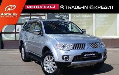Mitsubishi Pajero Sport II рестайлинг, 2012 год, 1 485 000 рублей, 1 фотография