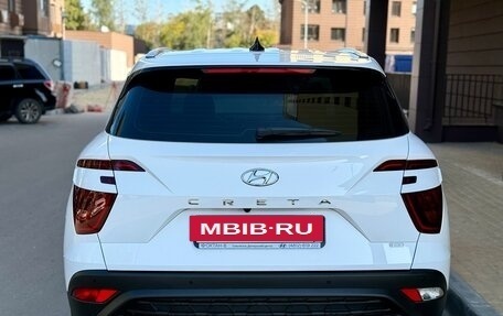 Hyundai Creta, 2021 год, 2 500 000 рублей, 11 фотография