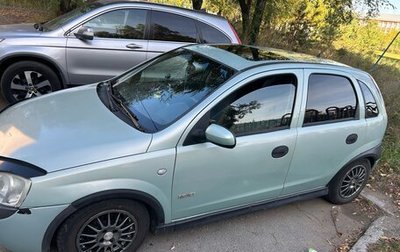 Opel Corsa C рестайлинг, 2001 год, 300 000 рублей, 1 фотография