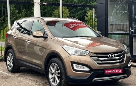 Hyundai Santa Fe III рестайлинг, 2012 год, 1 929 000 рублей, 1 фотография