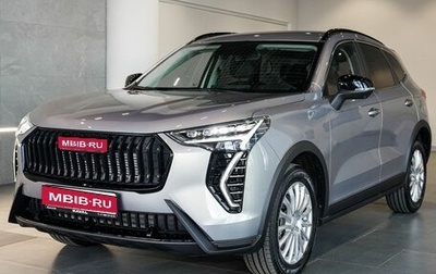 Haval Jolion, 2025 год, 2 599 000 рублей, 1 фотография