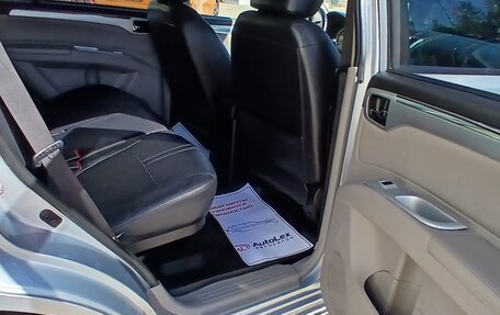 Mitsubishi Pajero Sport II рестайлинг, 2012 год, 1 485 000 рублей, 20 фотография
