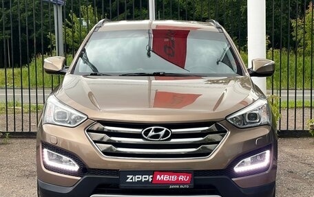 Hyundai Santa Fe III рестайлинг, 2012 год, 1 929 000 рублей, 2 фотография