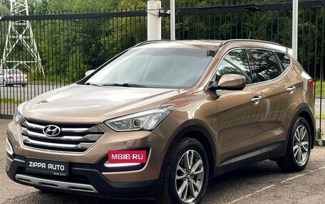 Hyundai Santa Fe III рестайлинг, 2012 год, 1 929 000 рублей, 3 фотография