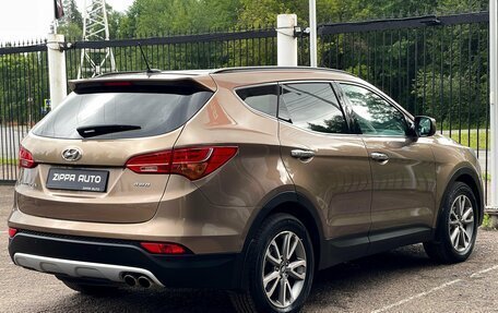 Hyundai Santa Fe III рестайлинг, 2012 год, 1 929 000 рублей, 4 фотография