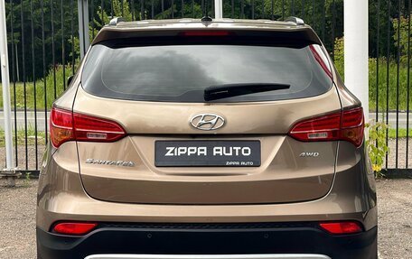 Hyundai Santa Fe III рестайлинг, 2012 год, 1 929 000 рублей, 5 фотография
