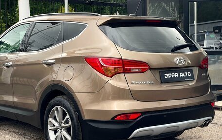 Hyundai Santa Fe III рестайлинг, 2012 год, 1 929 000 рублей, 7 фотография
