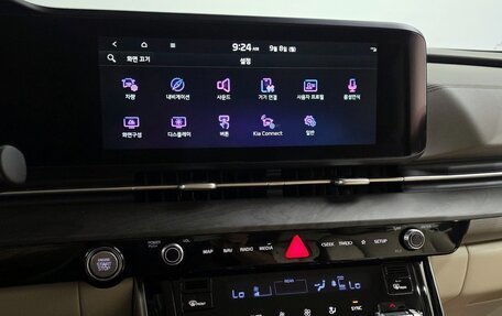 KIA Carnival, 2022 год, 3 750 469 рублей, 14 фотография