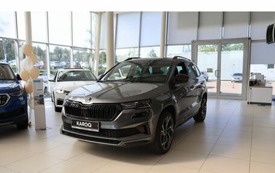 Skoda Karoq I, 2025 год, 4 700 000 рублей, 1 фотография