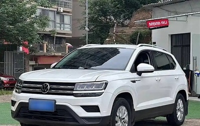 Volkswagen Tiguan II, 2021 год, 1 650 000 рублей, 1 фотография