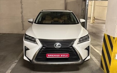 Lexus RX IV рестайлинг, 2018 год, 4 100 000 рублей, 1 фотография