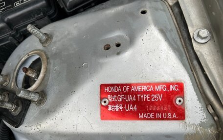 Honda Saber II, 1999 год, 375 000 рублей, 11 фотография
