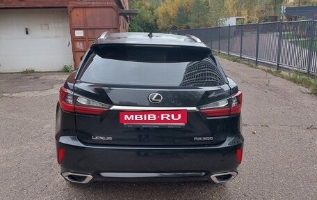 Lexus RX IV рестайлинг, 2018 год, 3 750 000 рублей, 4 фотография