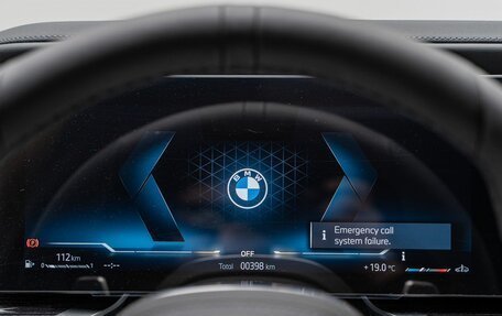 BMW 7 серия, 2025 год, 19 950 000 рублей, 17 фотография