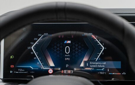 BMW 7 серия, 2025 год, 19 950 000 рублей, 18 фотография