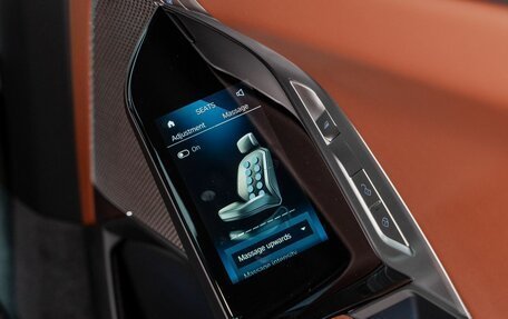 BMW 7 серия, 2025 год, 19 950 000 рублей, 32 фотография