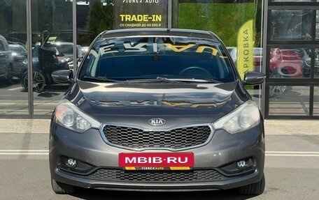 KIA Cerato III, 2013 год, 1 060 000 рублей, 2 фотография