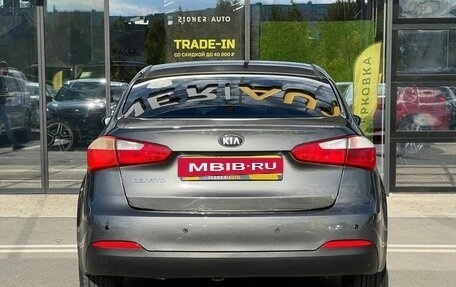 KIA Cerato III, 2013 год, 1 060 000 рублей, 5 фотография
