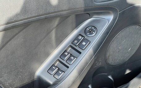 KIA Cerato III, 2013 год, 1 060 000 рублей, 13 фотография