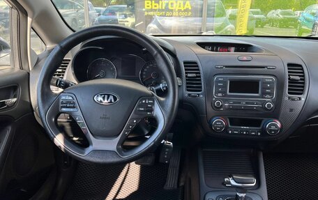 KIA Cerato III, 2013 год, 1 060 000 рублей, 16 фотография
