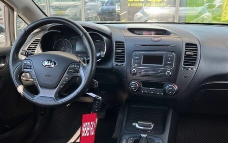 KIA Cerato III, 2013 год, 1 060 000 рублей, 17 фотография