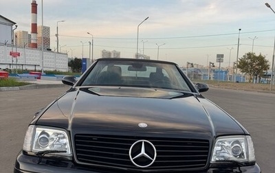 Mercedes-Benz SL-Класс, 1997 год, 6 200 000 рублей, 1 фотография