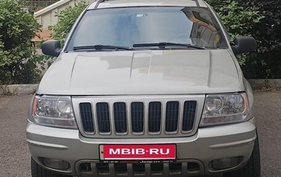 Jeep Grand Cherokee, 1999 год, 850 000 рублей, 1 фотография