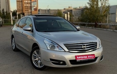 Nissan Teana, 2012 год, 1 150 000 рублей, 1 фотография