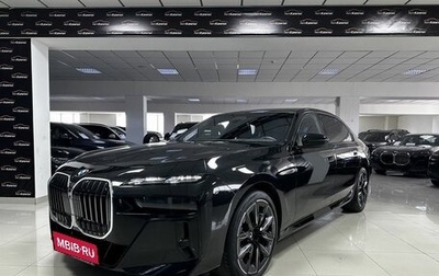 BMW 7 серия, 2023 год, 17 000 000 рублей, 1 фотография