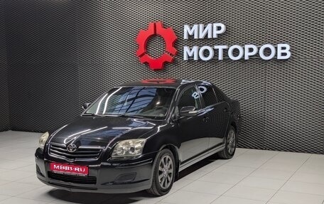 Toyota Avensis III рестайлинг, 2007 год, 799 000 рублей, 1 фотография