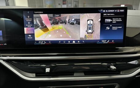 BMW X5, 2024 год, 13 800 000 рублей, 24 фотография