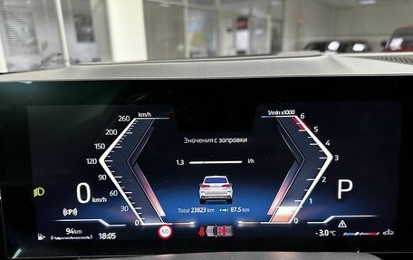 BMW X5, 2024 год, 13 800 000 рублей, 27 фотография