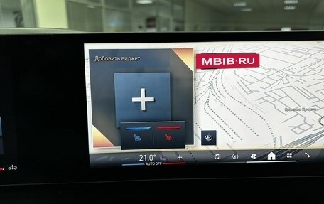 BMW X5, 2024 год, 13 800 000 рублей, 25 фотография