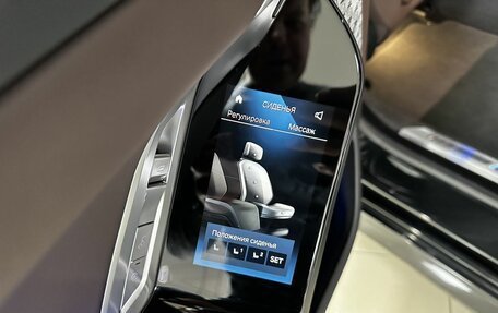 BMW 7 серия, 2023 год, 17 000 000 рублей, 12 фотография
