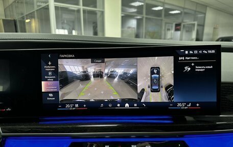BMW 7 серия, 2023 год, 17 000 000 рублей, 27 фотография