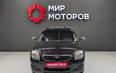 Toyota Avensis III рестайлинг, 2007 год, 799 000 рублей, 2 фотография