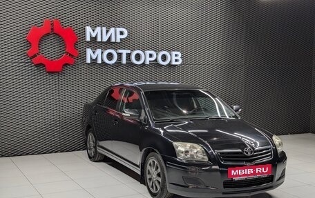 Toyota Avensis III рестайлинг, 2007 год, 799 000 рублей, 3 фотография