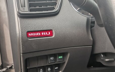 Nissan X-Trail, 2021 год, 2 750 000 рублей, 17 фотография