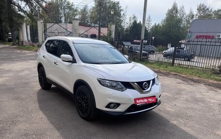 Nissan X-Trail, 2016 год, 1 580 000 рублей, 1 фотография