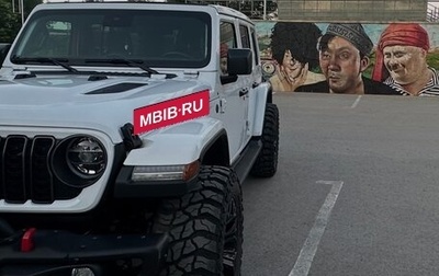 Jeep Wrangler, 2021 год, 5 700 000 рублей, 1 фотография