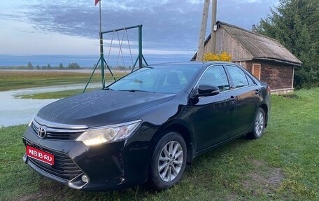 Toyota Camry, 2017 год, 1 фотография
