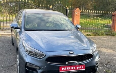 KIA Cerato IV, 2018 год, 2 150 000 рублей, 1 фотография